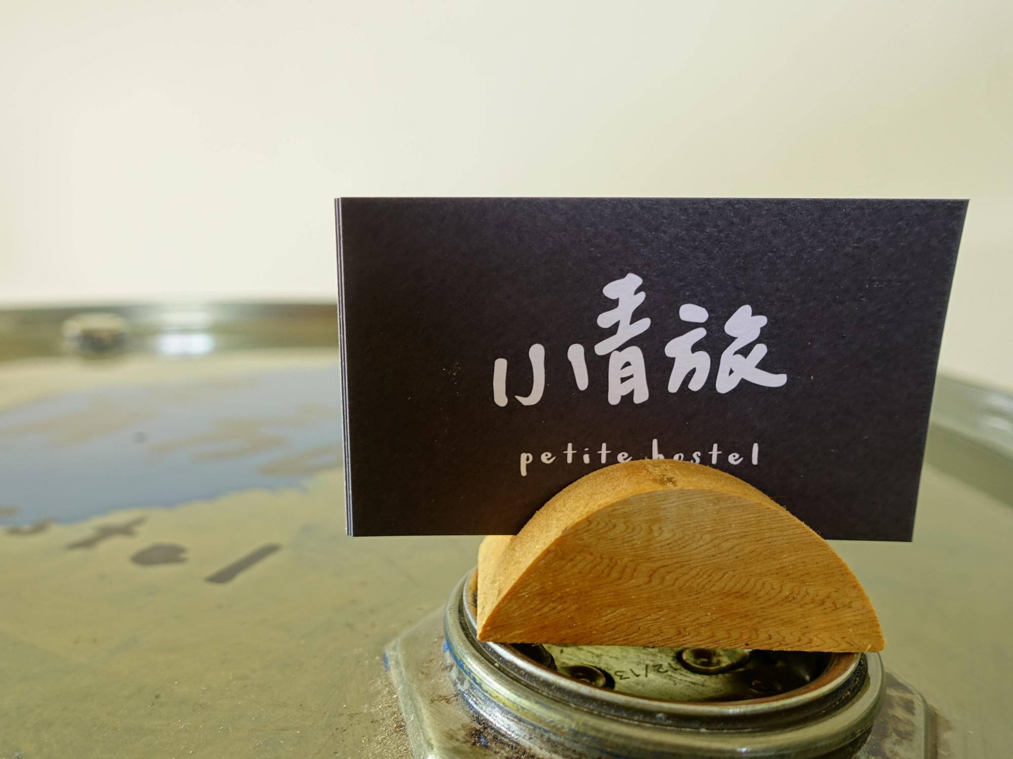 ジャーイー プティ ホステル 嘉義市 エクステリア 写真